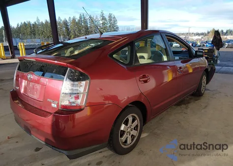 2005 Toyota Prius из США, поврежденный, VIN JTDKB20U356054232